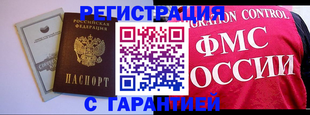 форма 3 в Давлеканово